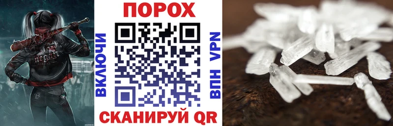АМФ Розовый  Дно 