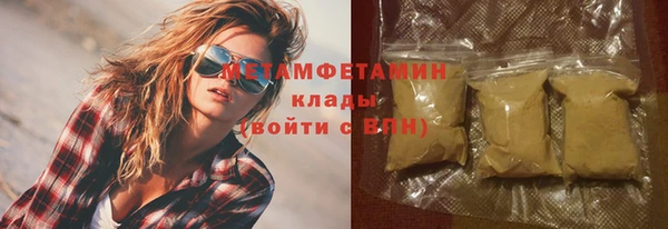 МДПВ Армянск