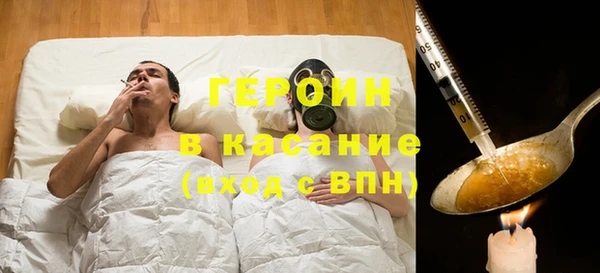 винт Весьегонск