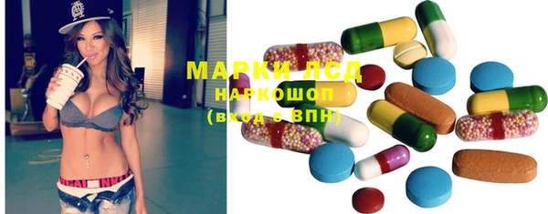 MDMA Premium VHQ Баксан