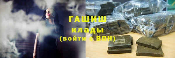 скорость Балахна