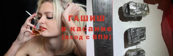 МДПВ Армянск