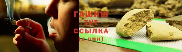 МДПВ Армянск