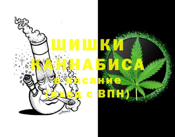 скорость Балахна