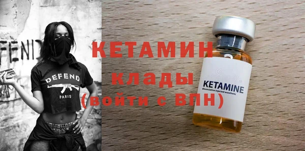 МДПВ Армянск