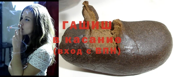 МДПВ Армянск