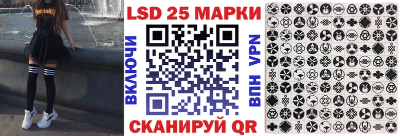Марки NBOMe 1,5мг  Дно 